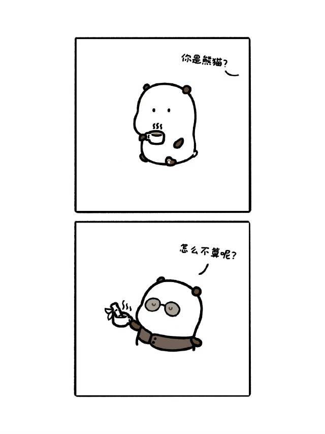 秦长安个人生活照3