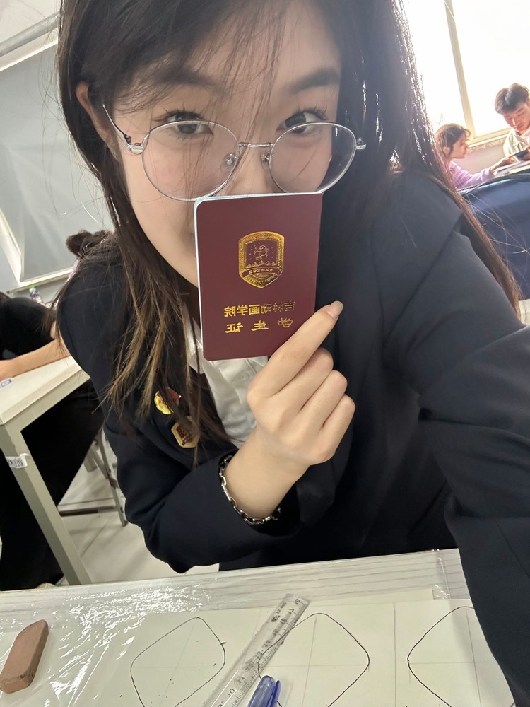 路个人生活照1