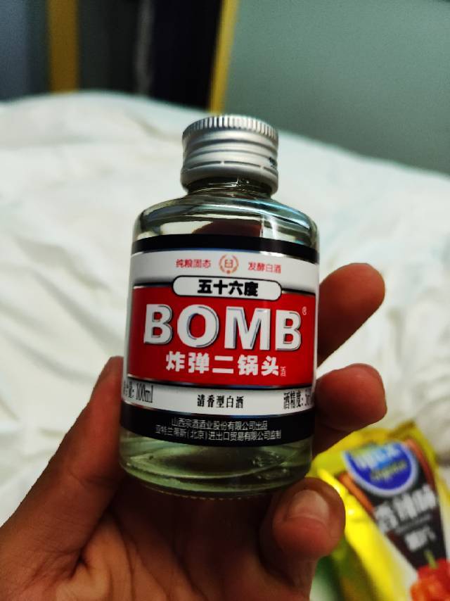 赵教员个人生活照1
