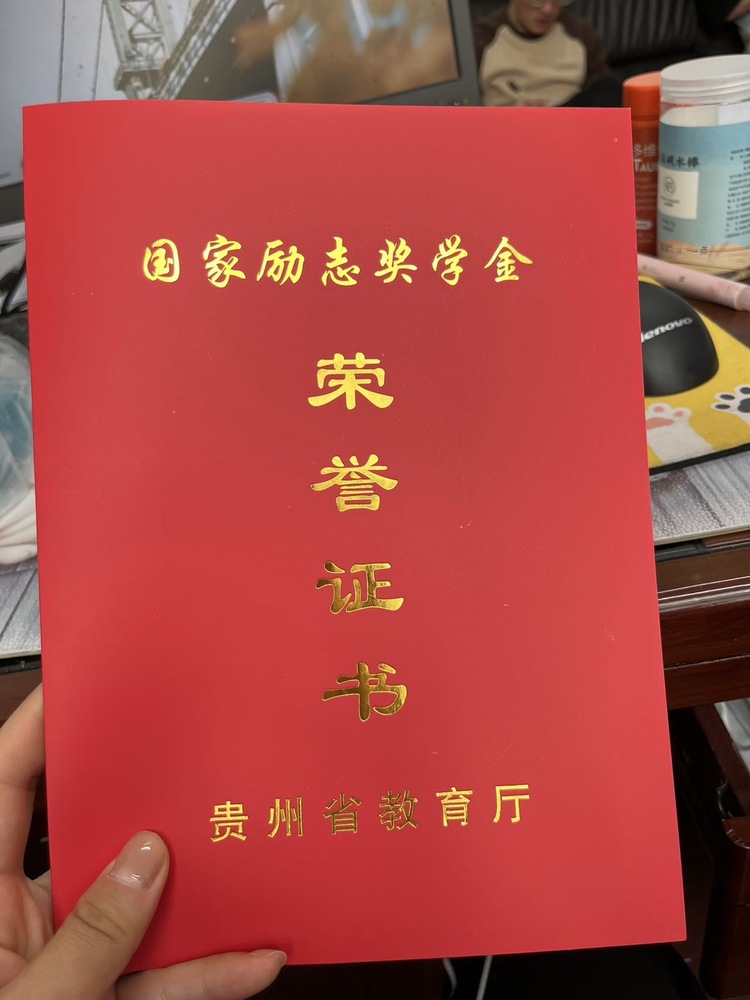 周欢个人生活照2