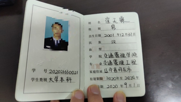 轮播图1