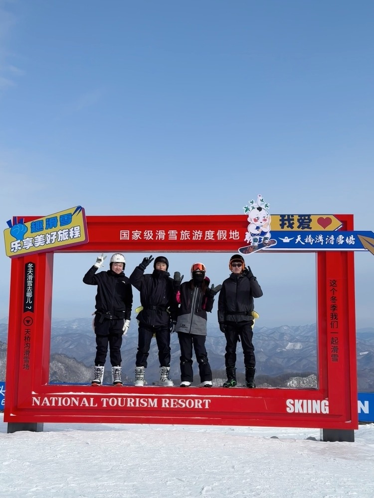 轮播图2