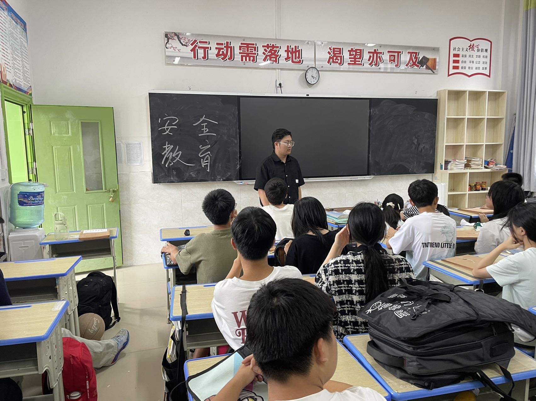 成浪个人生活照2