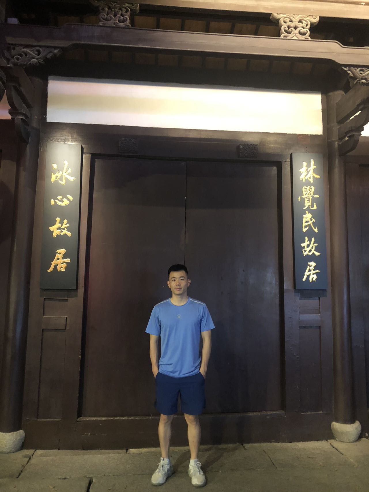 胡梁个人生活照1