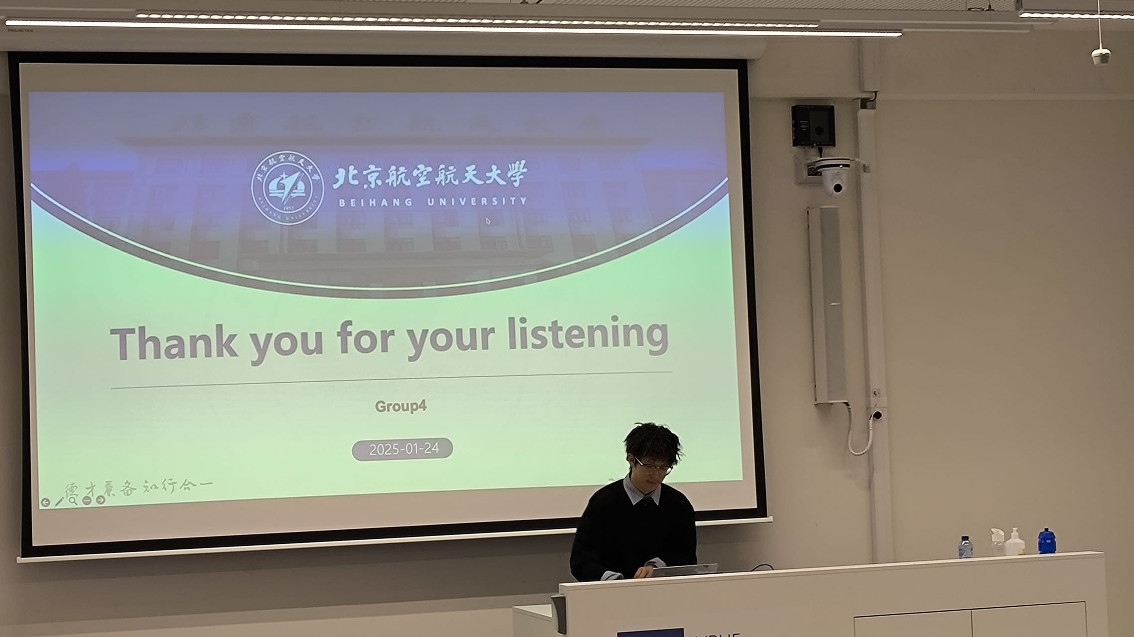 杨安曈个人生活照2