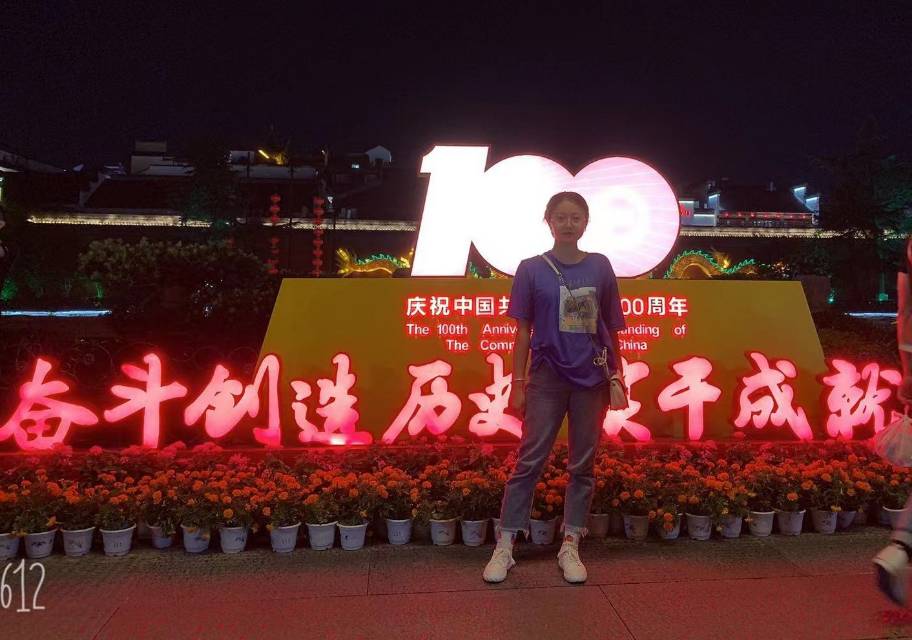 筱筱个人生活照3