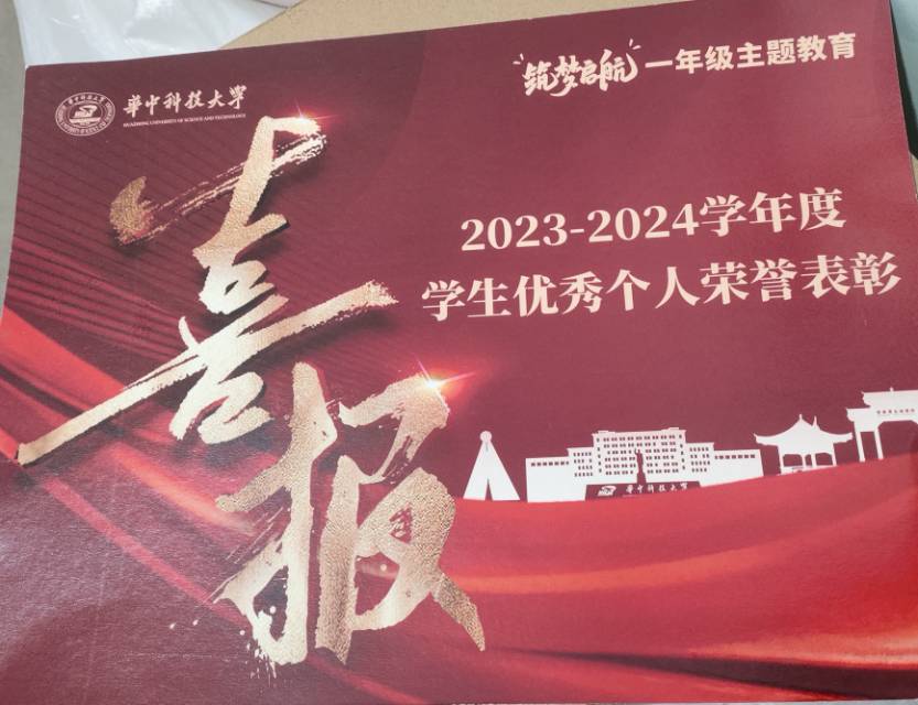 祁墨个人生活照1
