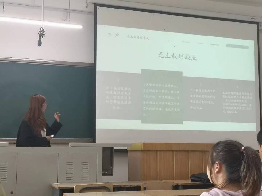 余佳纯个人生活照2