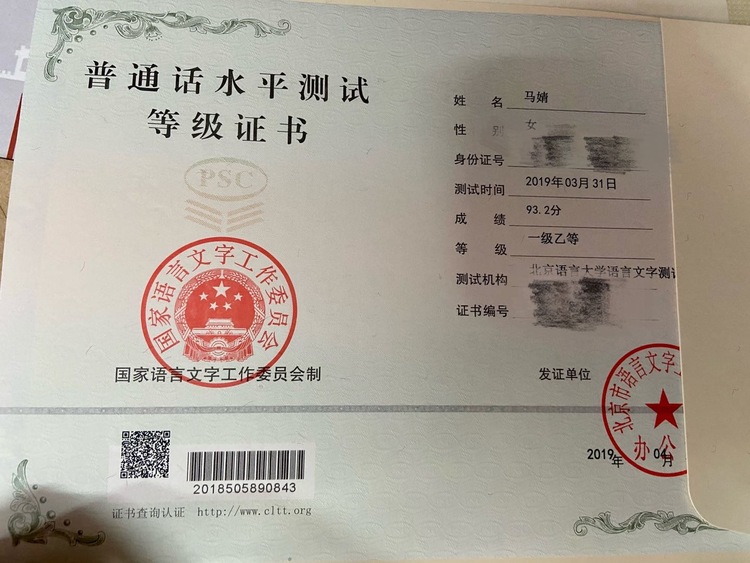 轮播图1