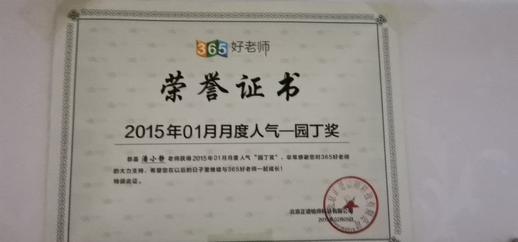 轮播图9