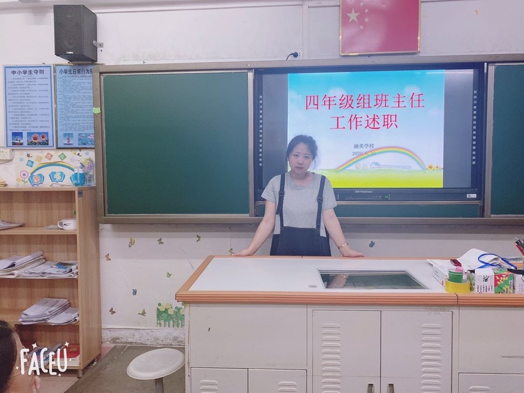 吴丹个人生活照1
