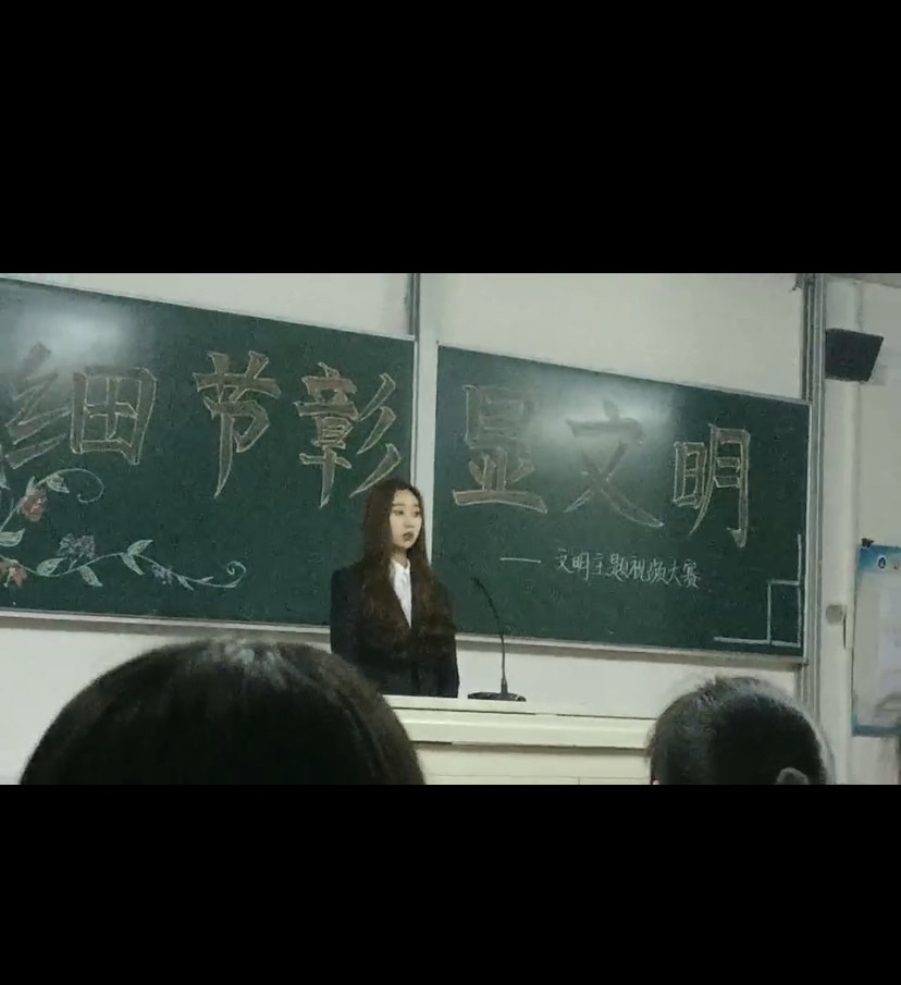 王禹程个人生活照5