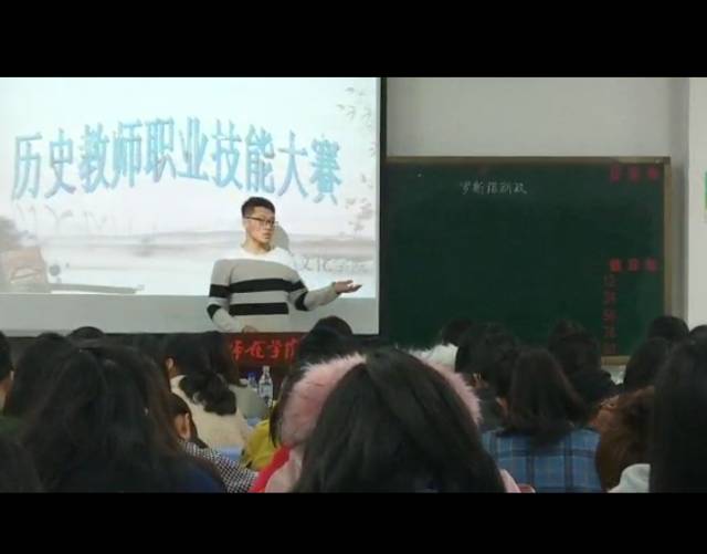 谢红亮个人生活照2