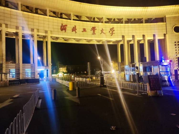 王个人生活照1