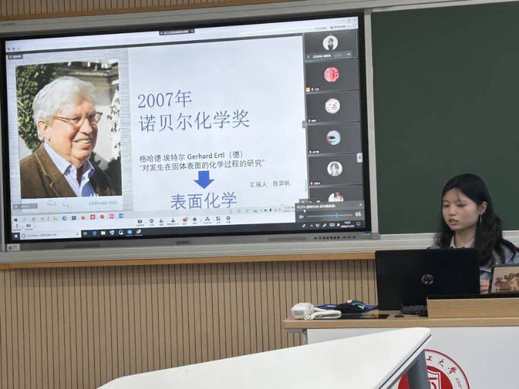 陈羿帆个人生活照1