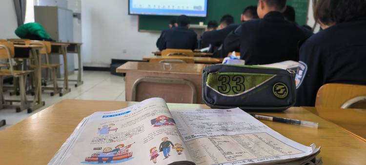 崔飞扬个人生活照2