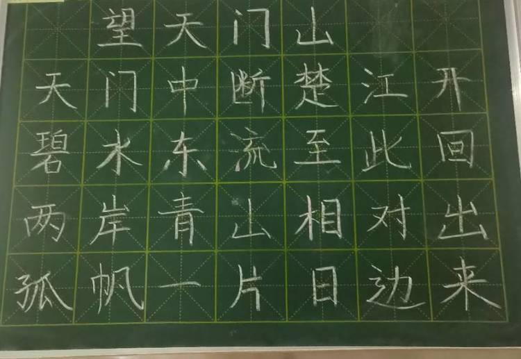 李丹丹个人生活照3