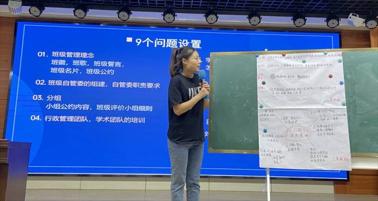 李丹丹个人生活照4