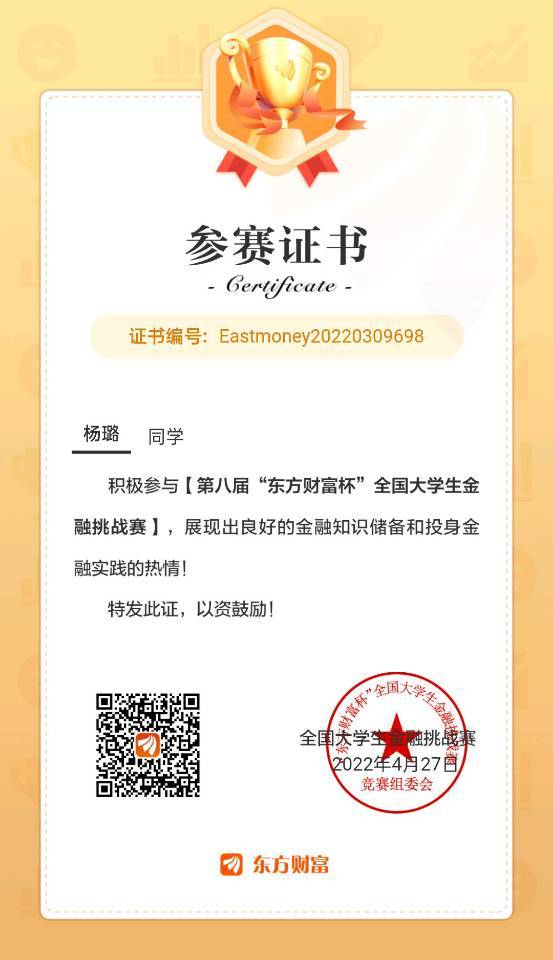 轮播图1