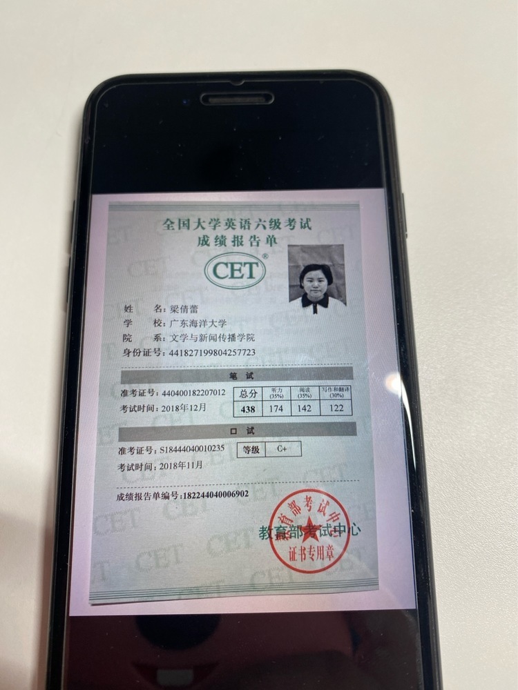 轮播图1