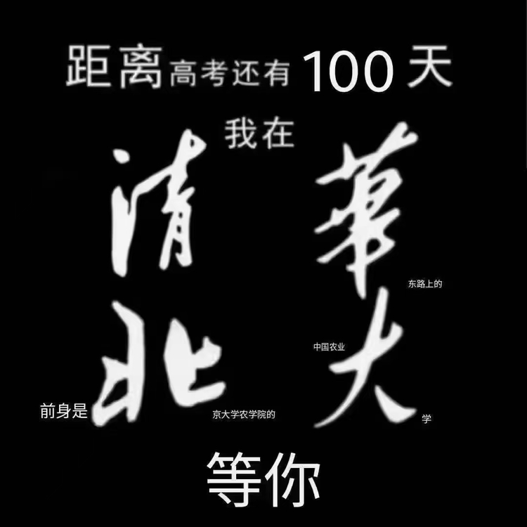 黄玲云个人生活照1