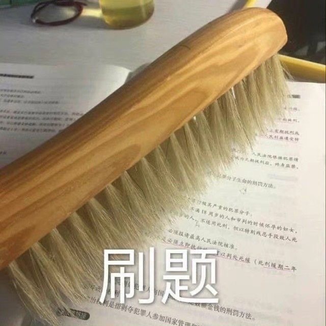 王静怡个人生活照1