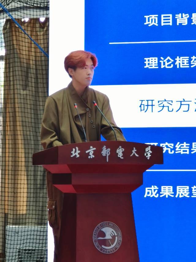 蔡翔宇个人生活照1