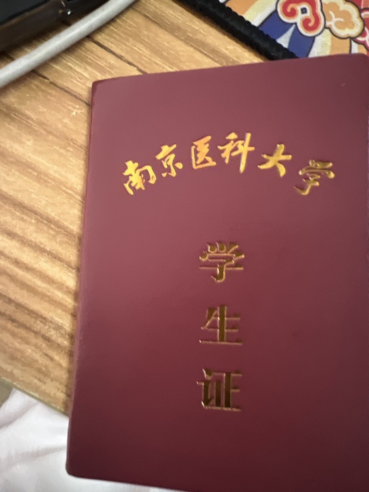 孙艺个人生活照1