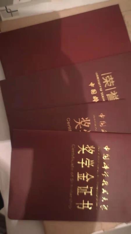 李帅伟个人生活照1