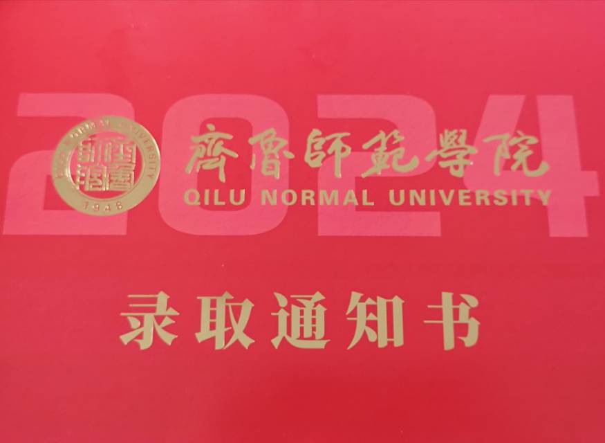 王耀新个人生活照1