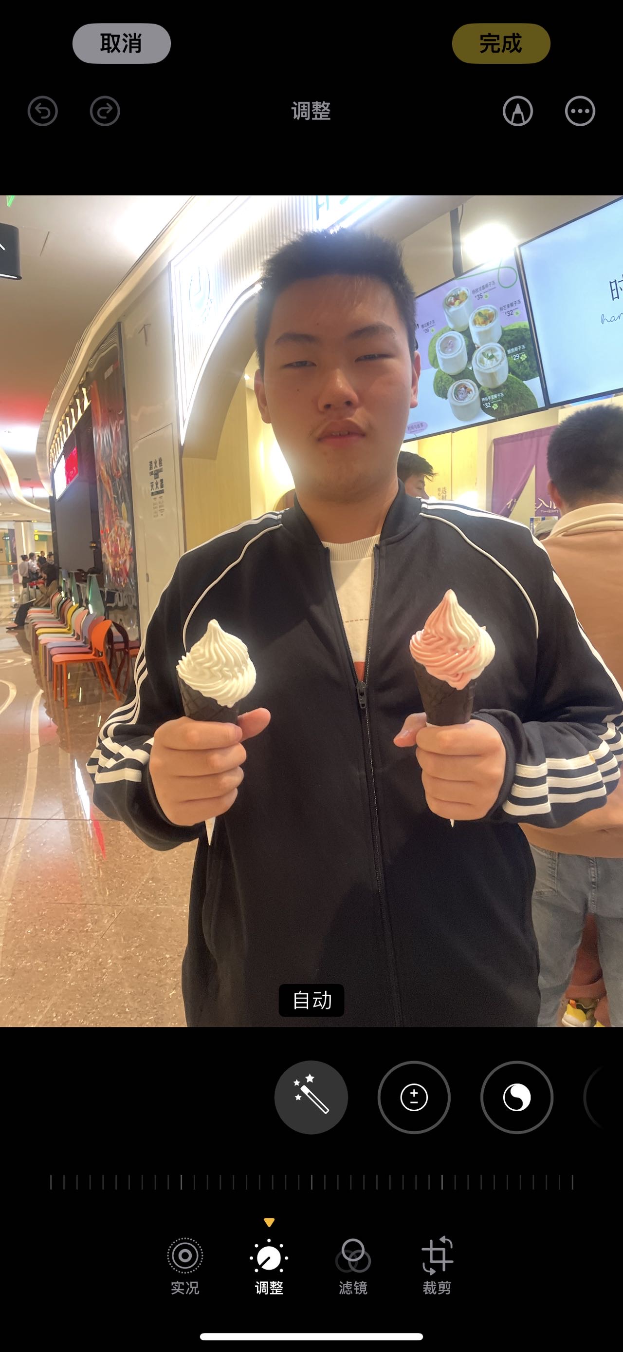 史霄然个人生活照1