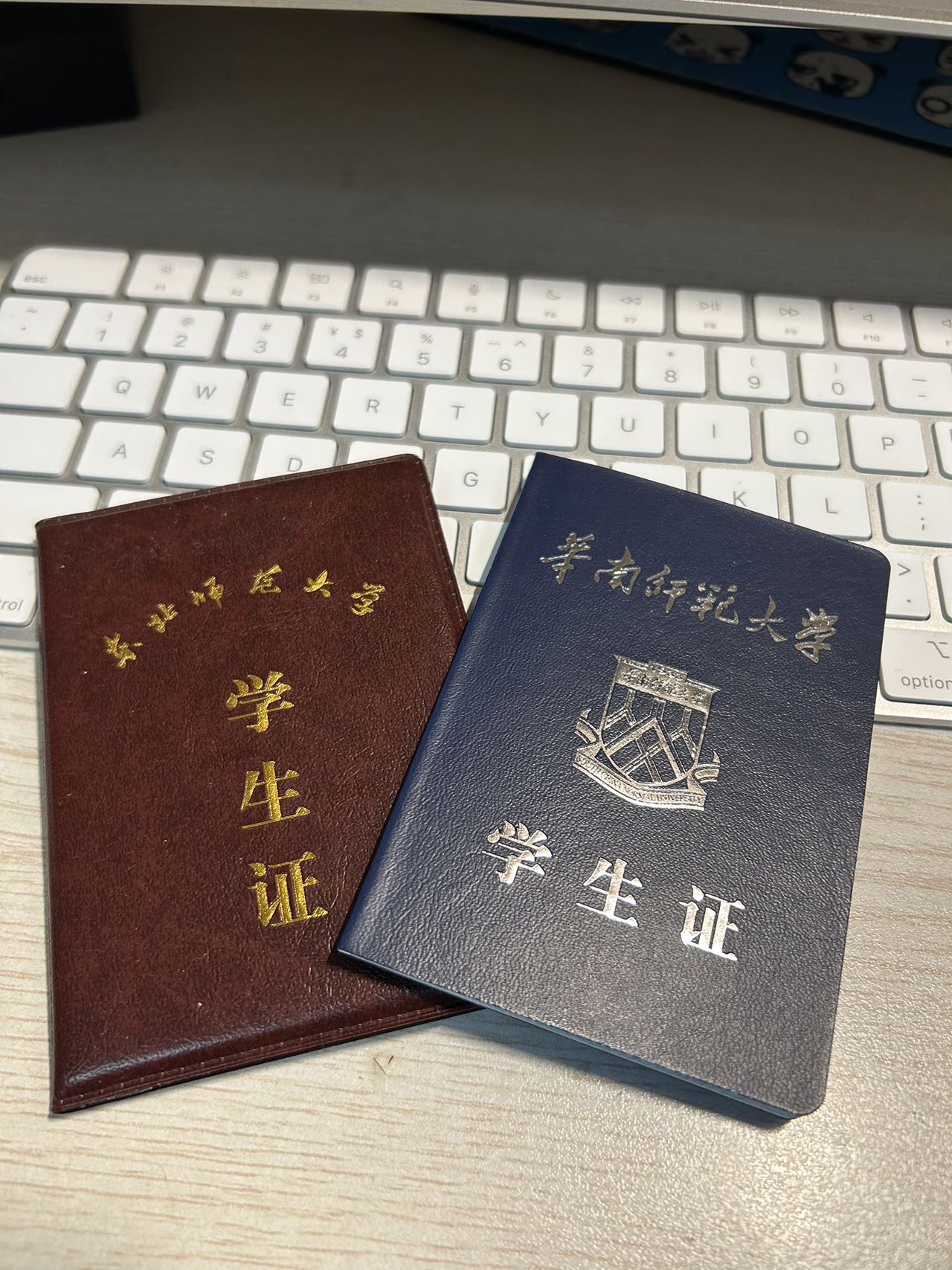 刘天乐个人生活照2