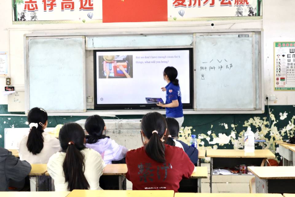 周欣然个人生活照1