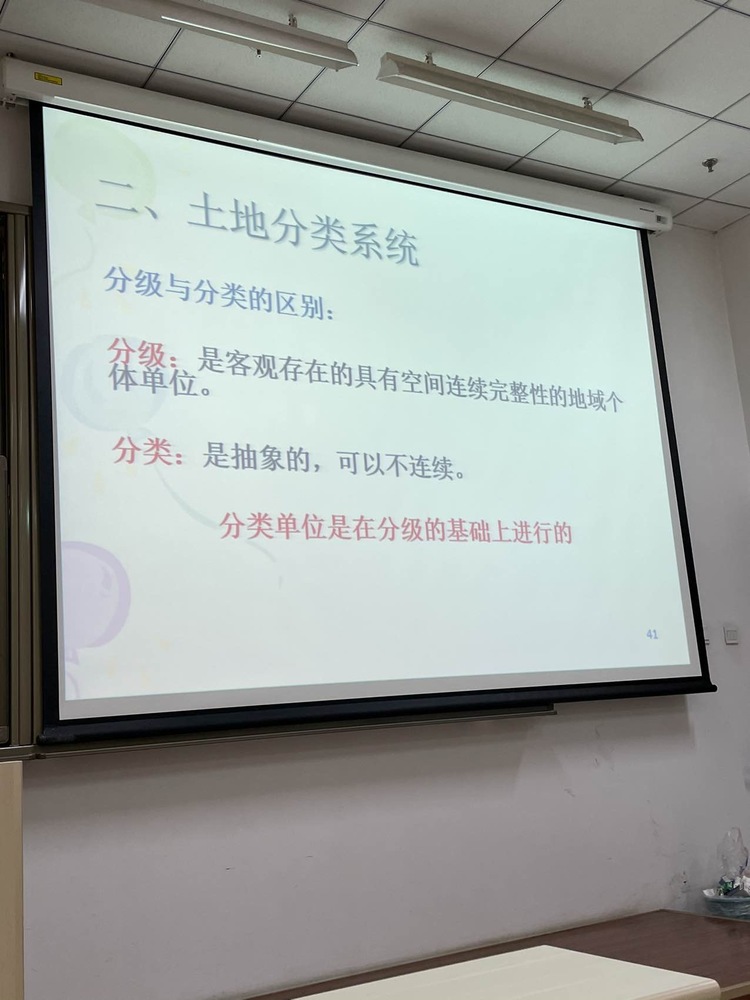李思涵个人生活照1