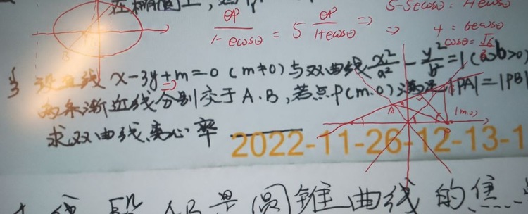 刘永宏个人生活照3