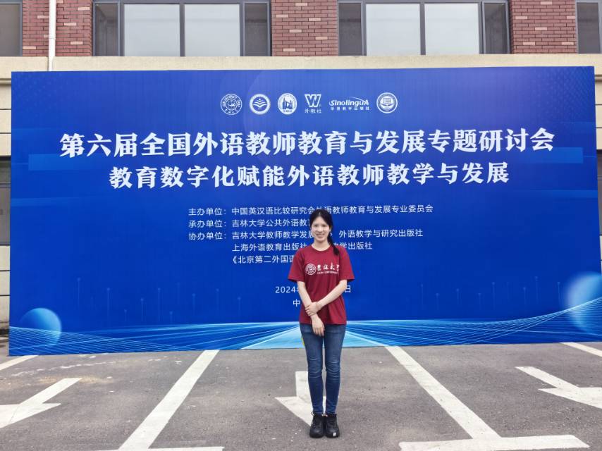 杨宇琦个人生活照1