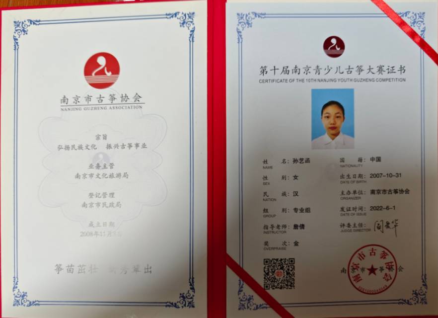 孙老师个人生活照7