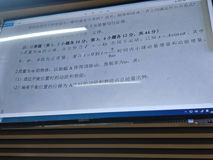张先龙个人生活照1