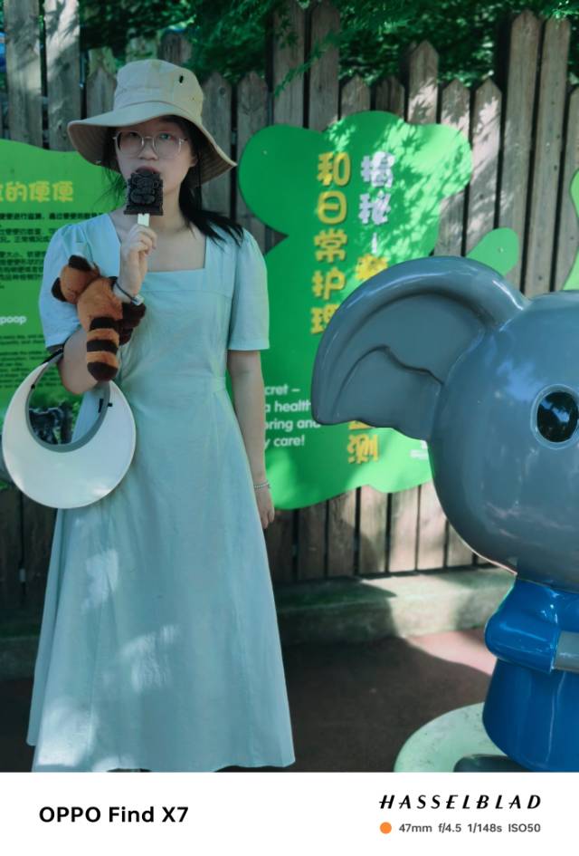 吴紫艳个人生活照1