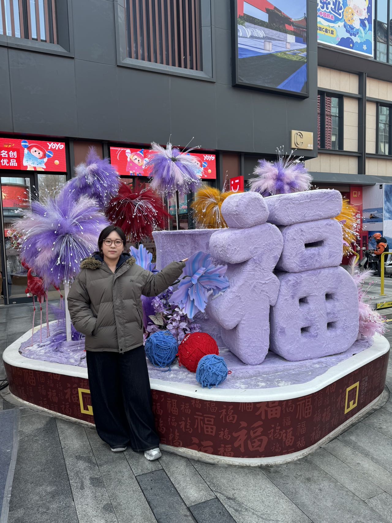 张晓璠_北京家教老师轮播图1