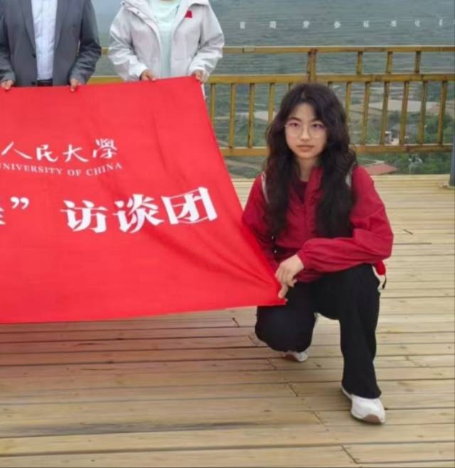 张梓琳_北京家教老师轮播图1