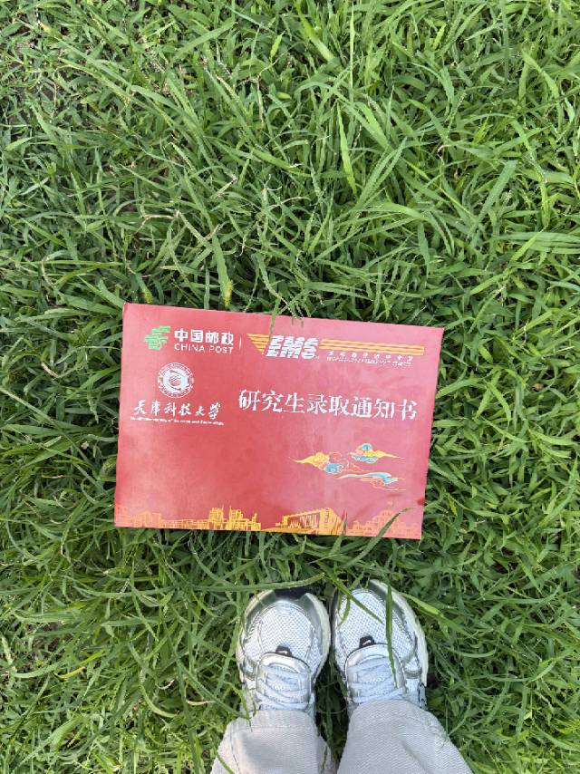 吕季阳个人生活照1
