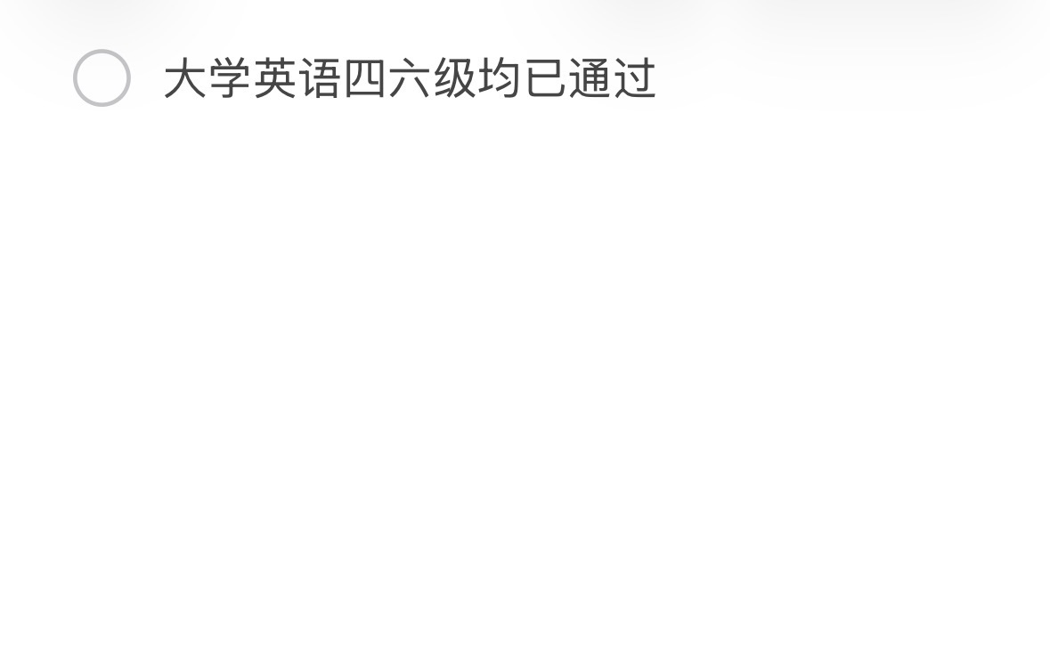 彭青清详细介绍配图1