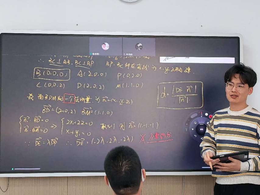 张森个人生活照3