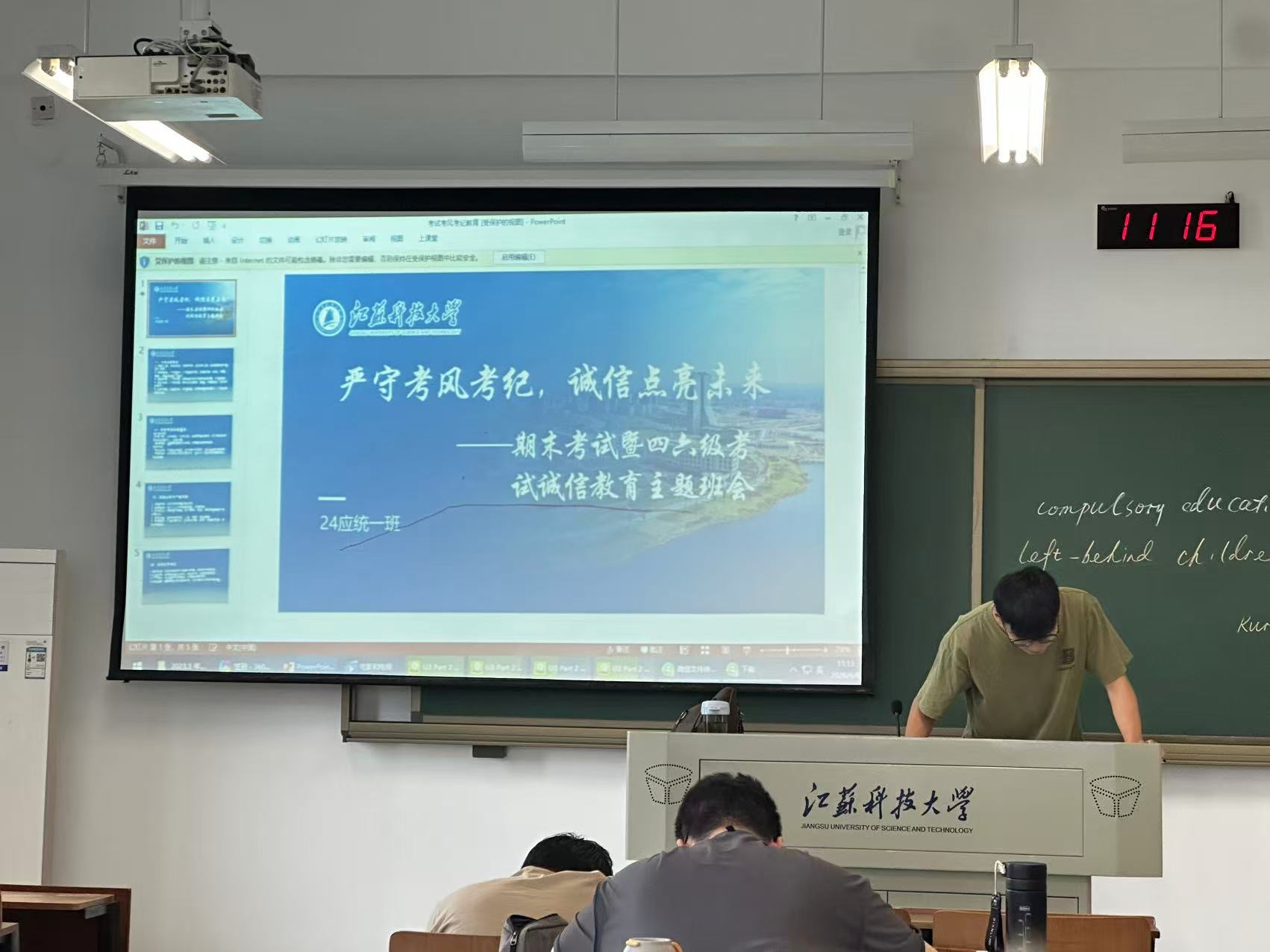 马海军个人生活照1