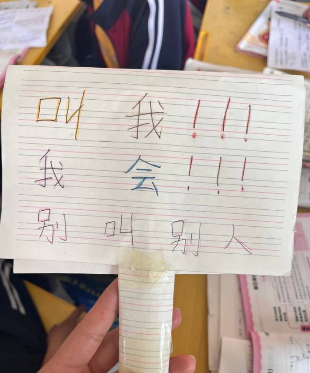付赛男个人生活照3
