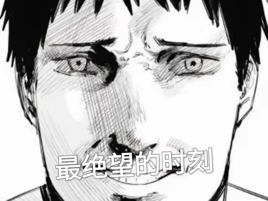 伍一鸣个人生活照1