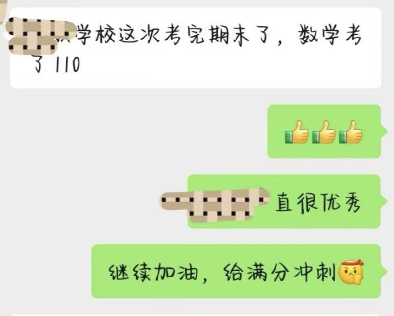 刘京城个人生活照1
