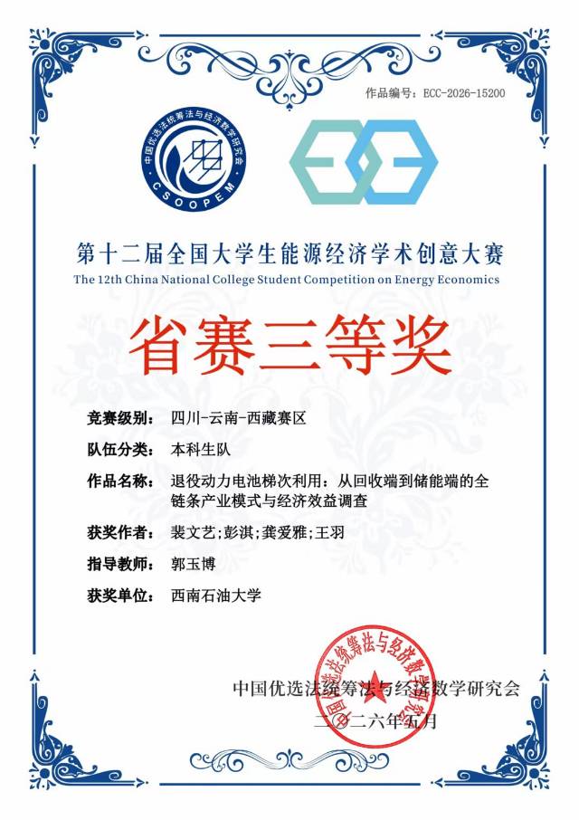 王羽个人生活照7