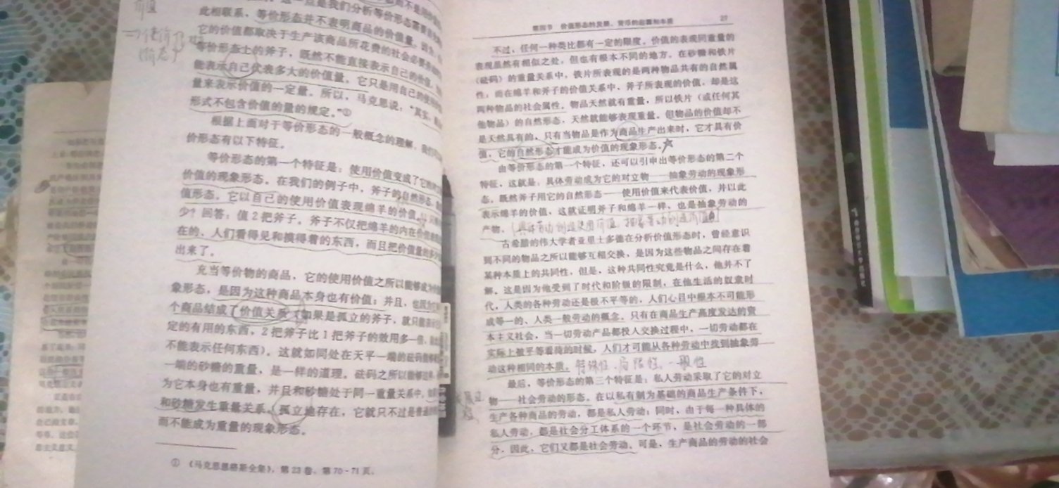 张晨鑫个人生活照2
